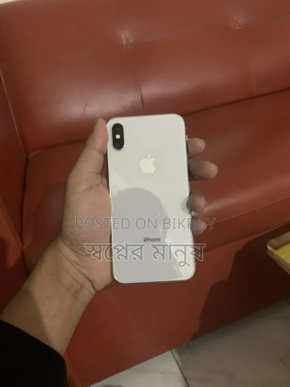 New Apple iPhone X 64 GB White