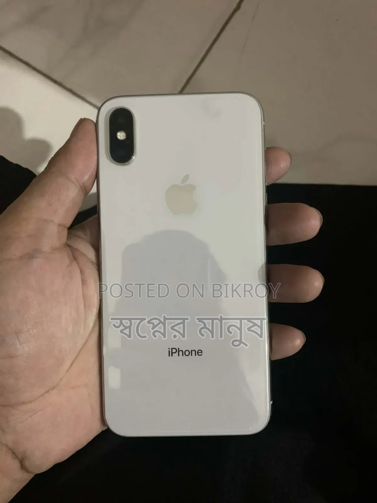 New Apple iPhone X 64 GB White
