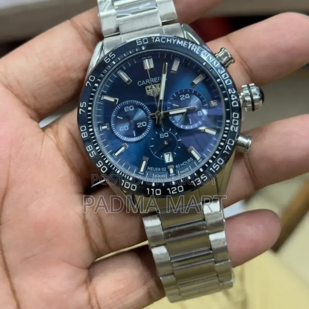 CARRERA Coronagraph Active