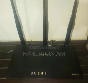 রাউটার বিক্রি করতে চাই