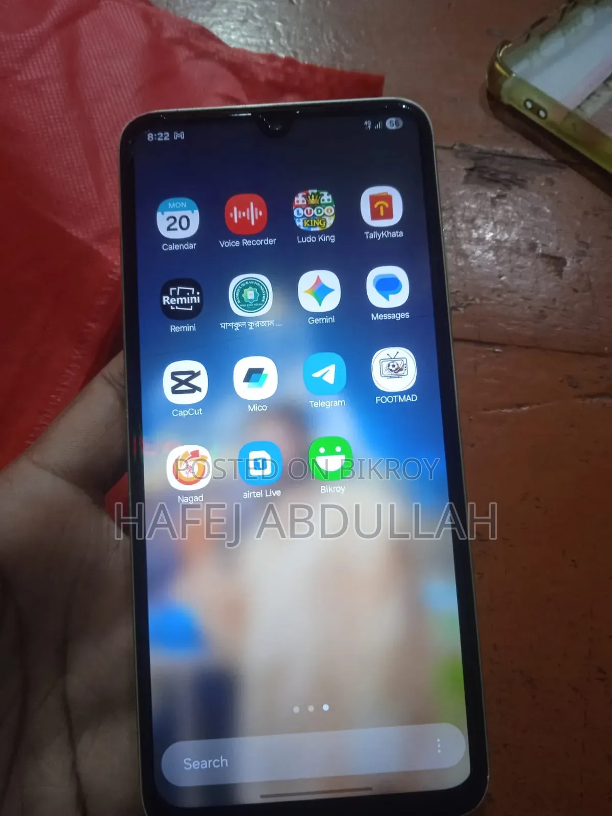 Samsung Galaxy A05s 128 GB Gold