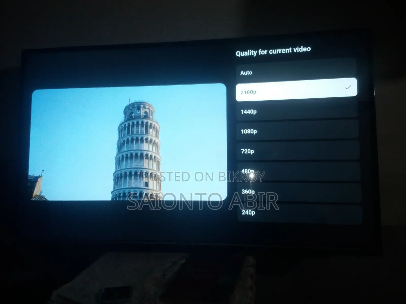 Aston 43" Android TV
