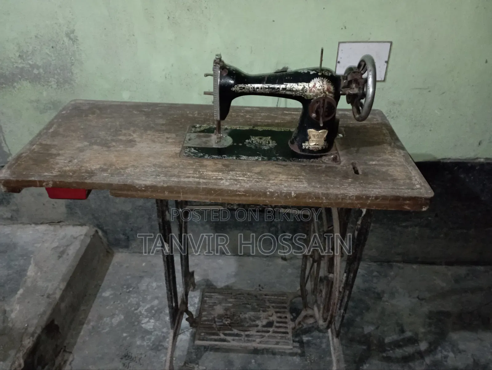 Butterfly Sewing Machine