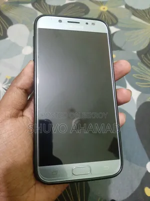 Samsung Galaxy J7 Pro 64 GB Silver