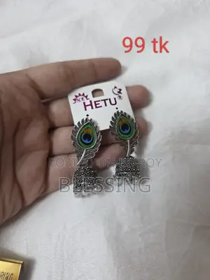 সাশ্রয়ী মূল্যের কানের দুল