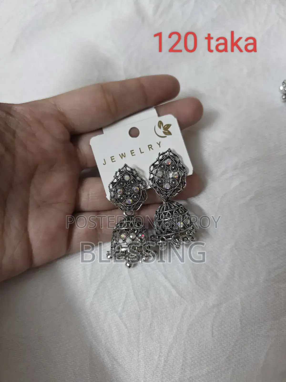 সাশ্রয়ী মূল্যের কানের দুল