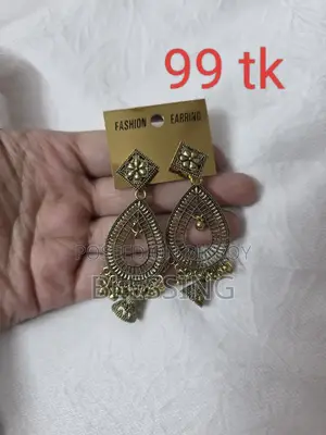 সাশ্রয়ী মূল্যের কানের দুল