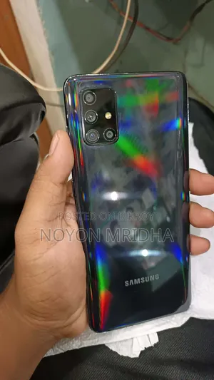 Samsung Galaxy A71 128 GB Blue