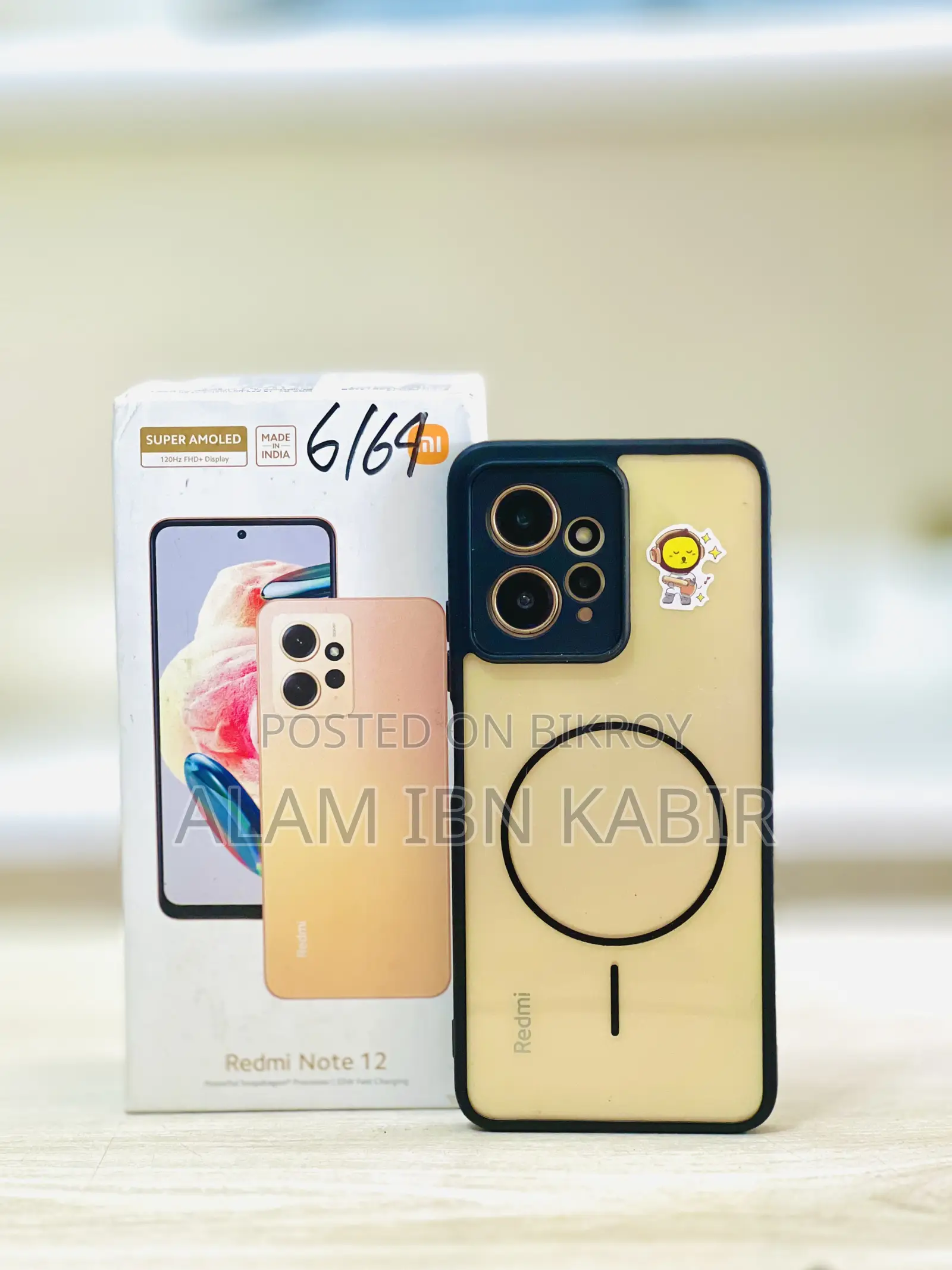 Xiaomi Redmi Note 12 128 GB Orange