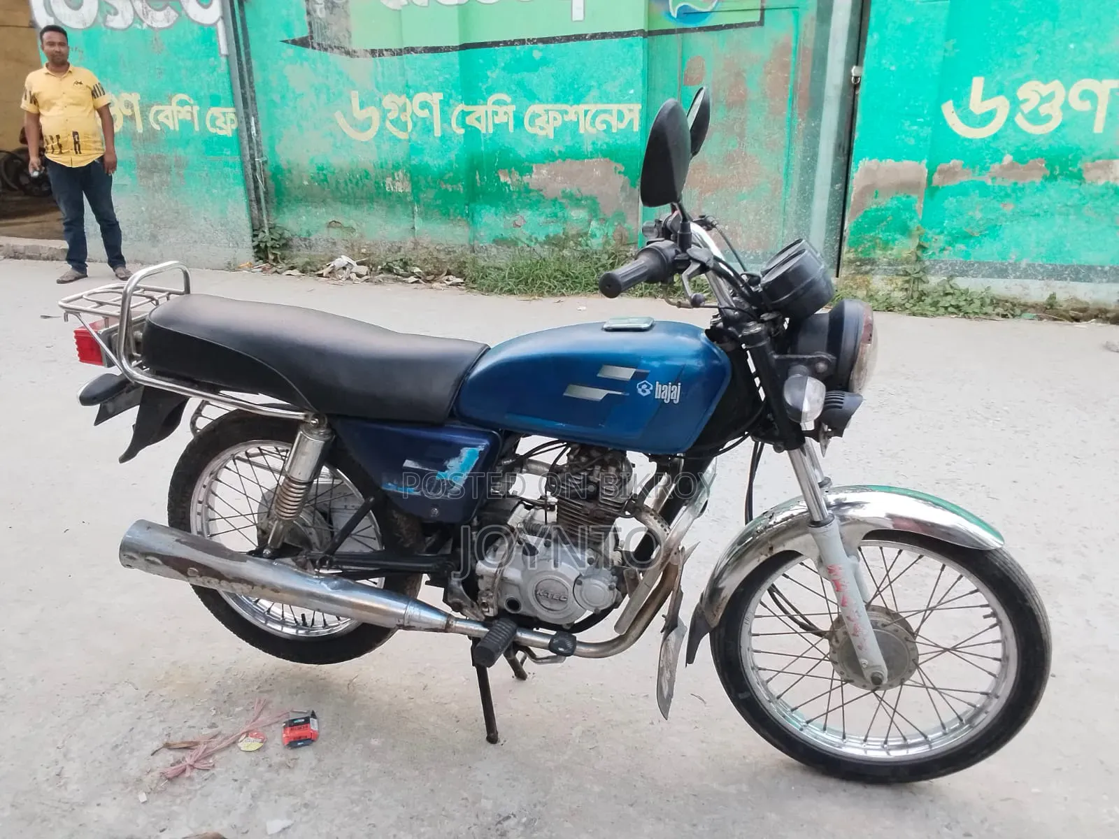 Bajaj Boxer 100 2015 Blue