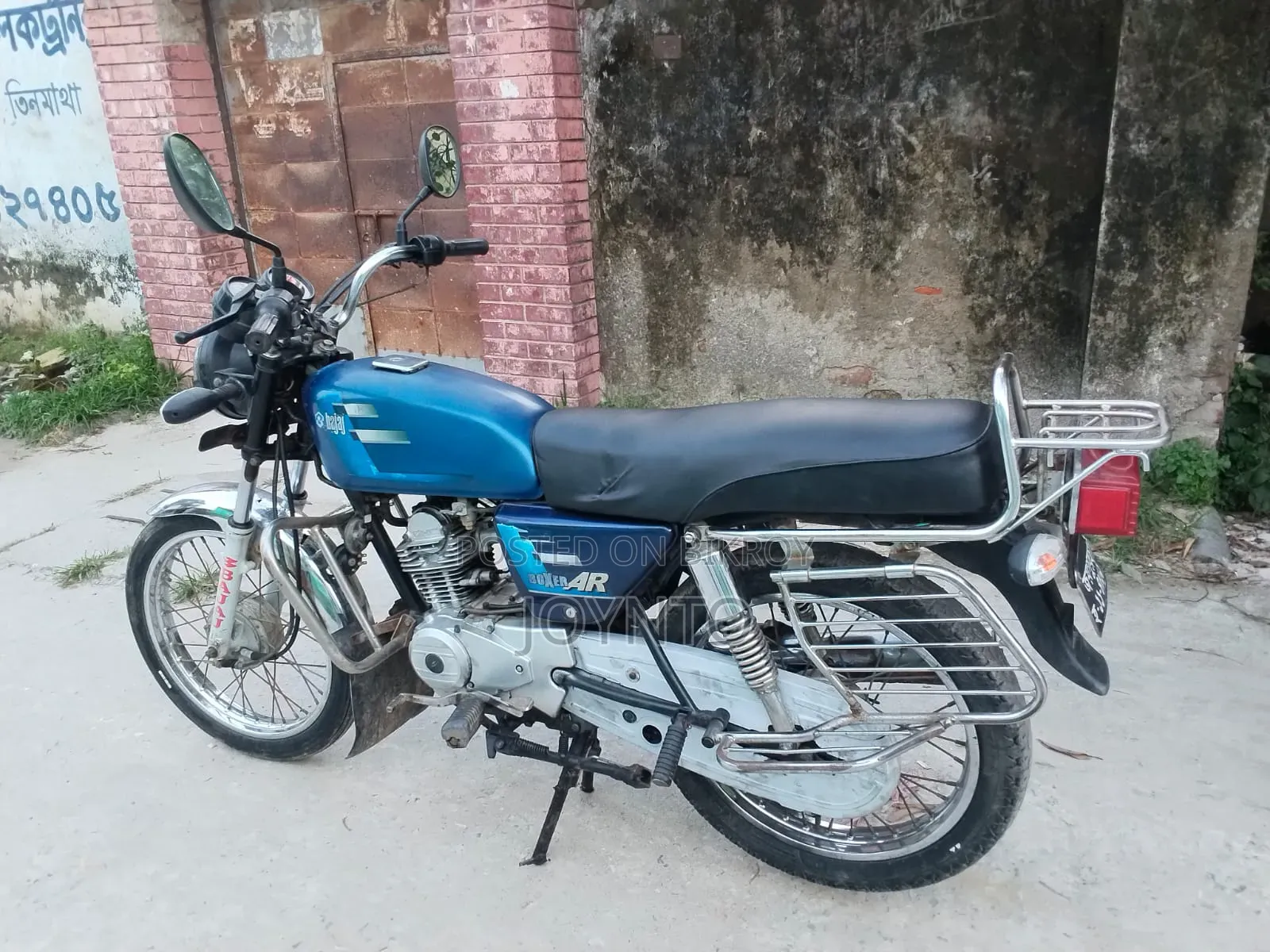 Bajaj Boxer 100 2015 Blue