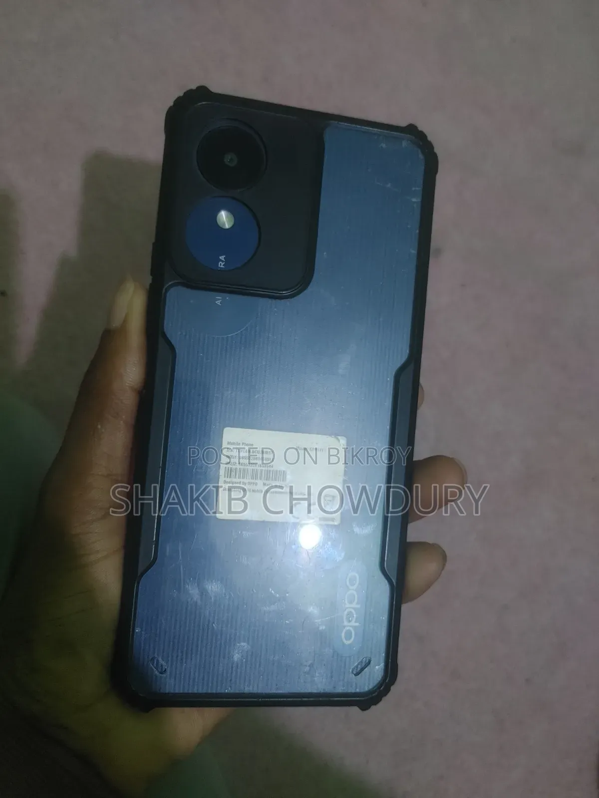 Oppo A17K 64 GB Blue