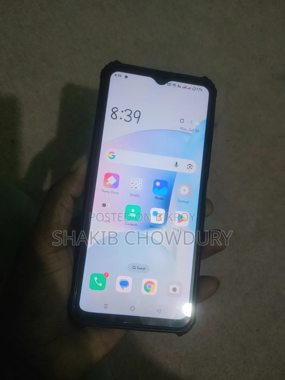 Oppo A17K 64 GB Blue