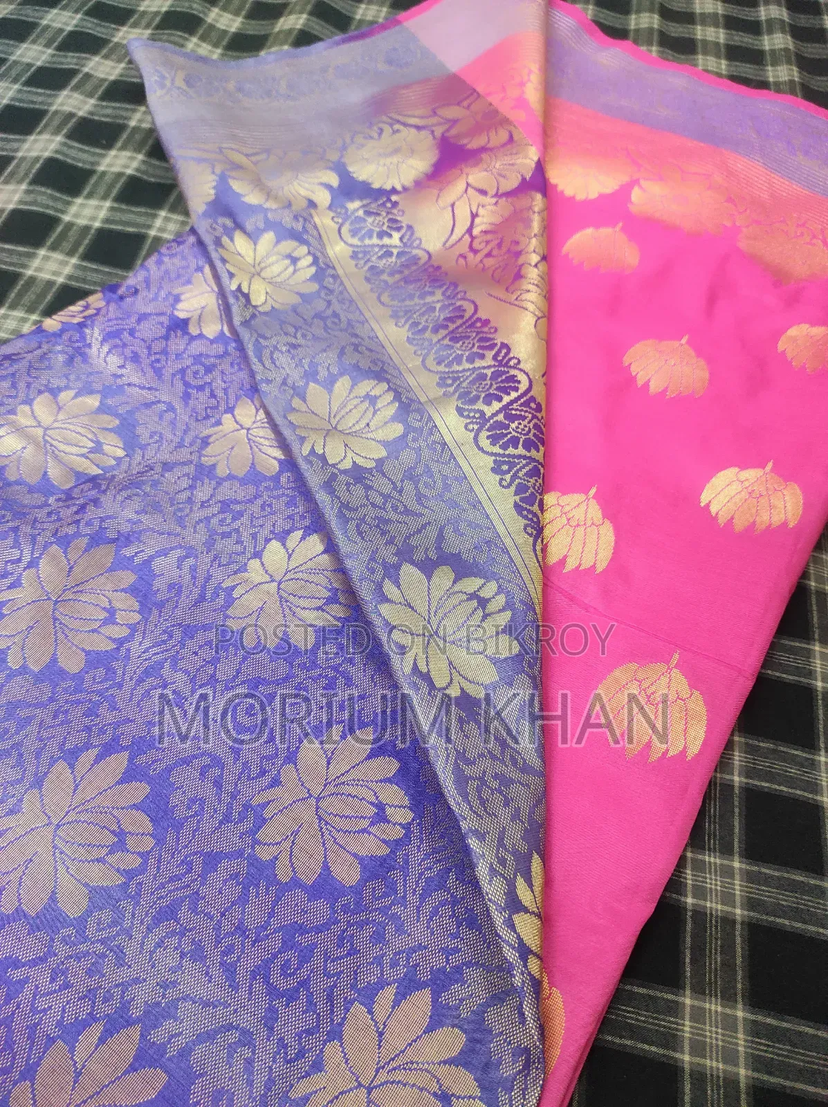 My Wedding 2nd Sari, Quality is Very Good