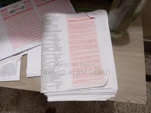 সিক্রেট ফাইলস ( বায়োলজি হেটার্স)