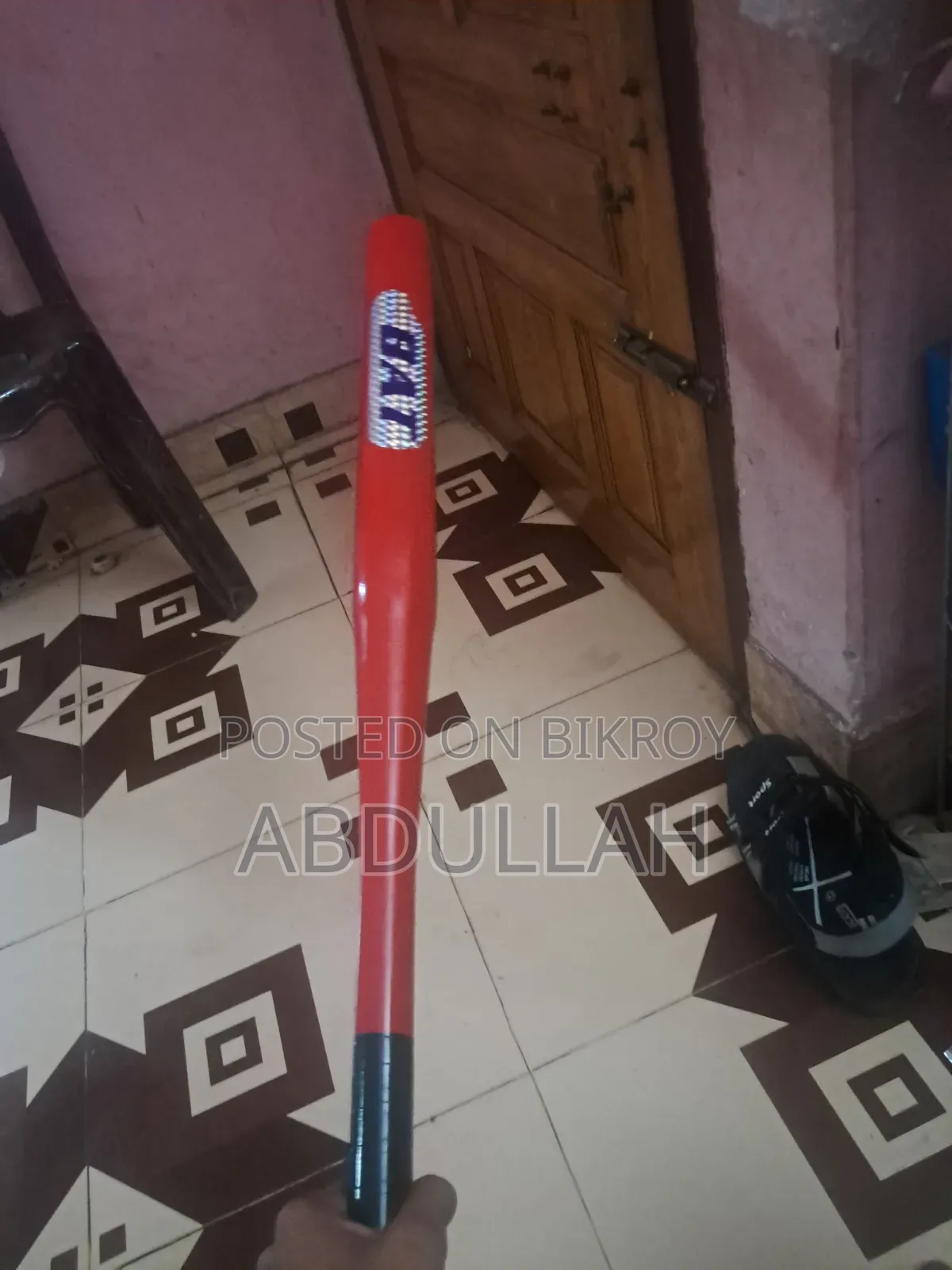 বেস বল Bat