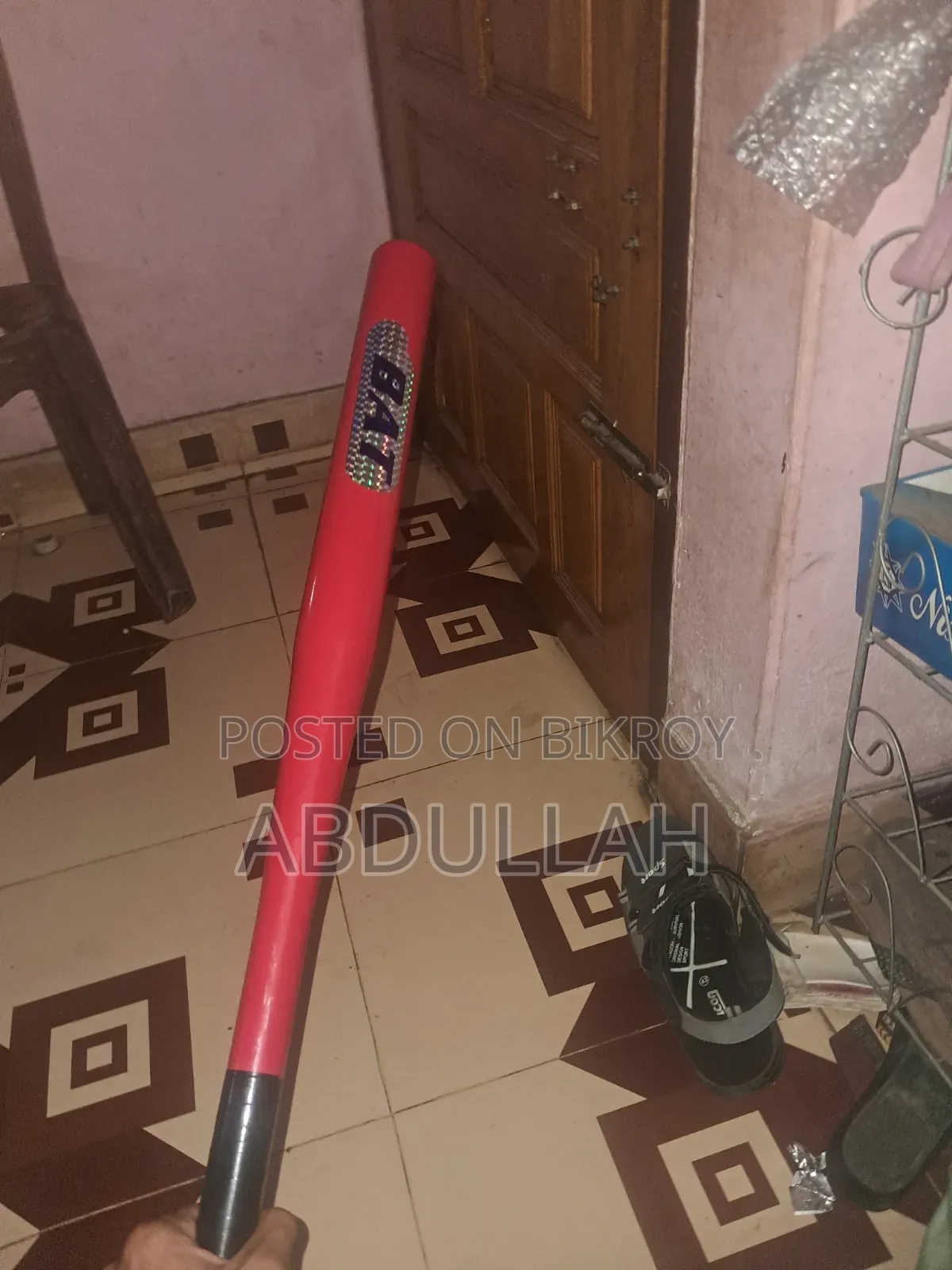 বেস বল Bat