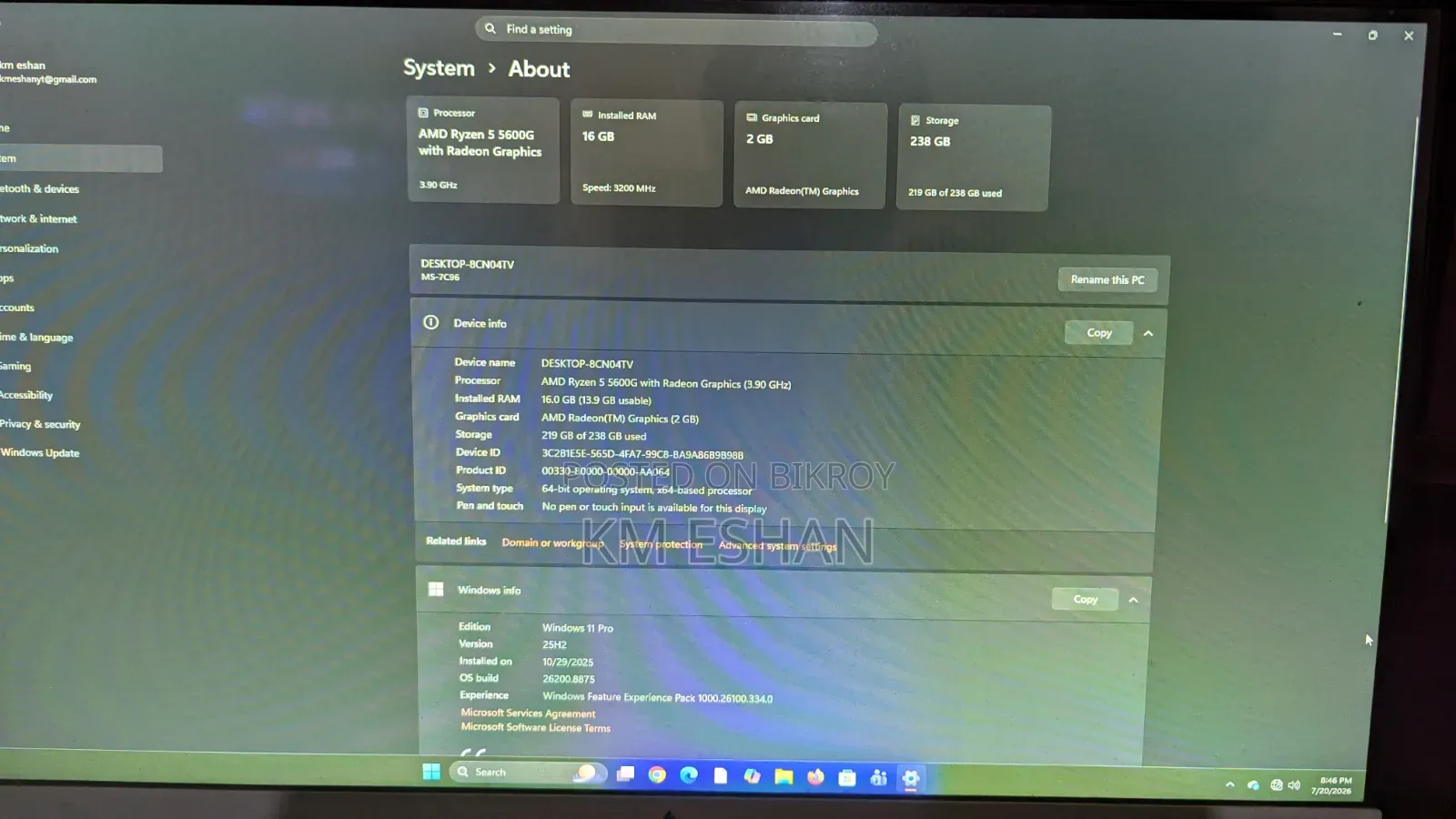 Desktop Computer 16GB AMD Ryzen 5 SSD 250GB