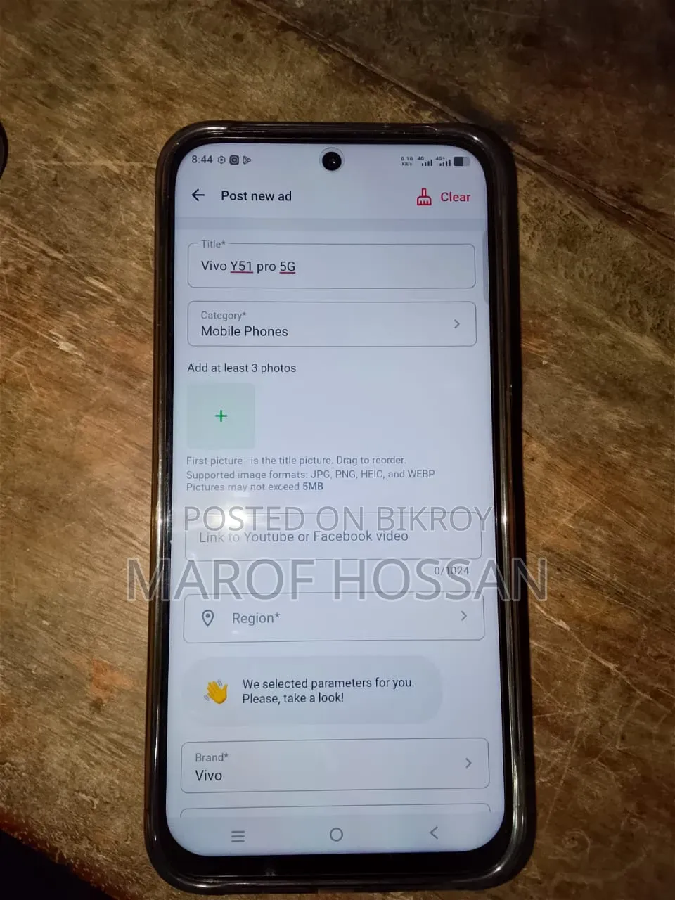 Vivo 128 GB