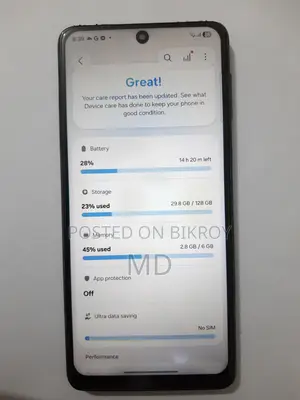স্যামসাং গ্যালাক্সি এম৫৩ ১২৮ জিবি