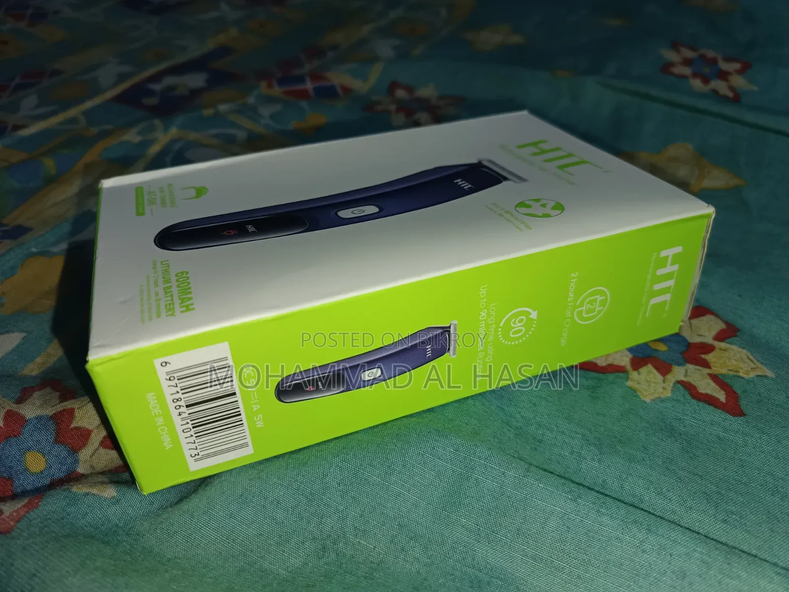 New Premium HTC Rechargeable Hair Trimmer