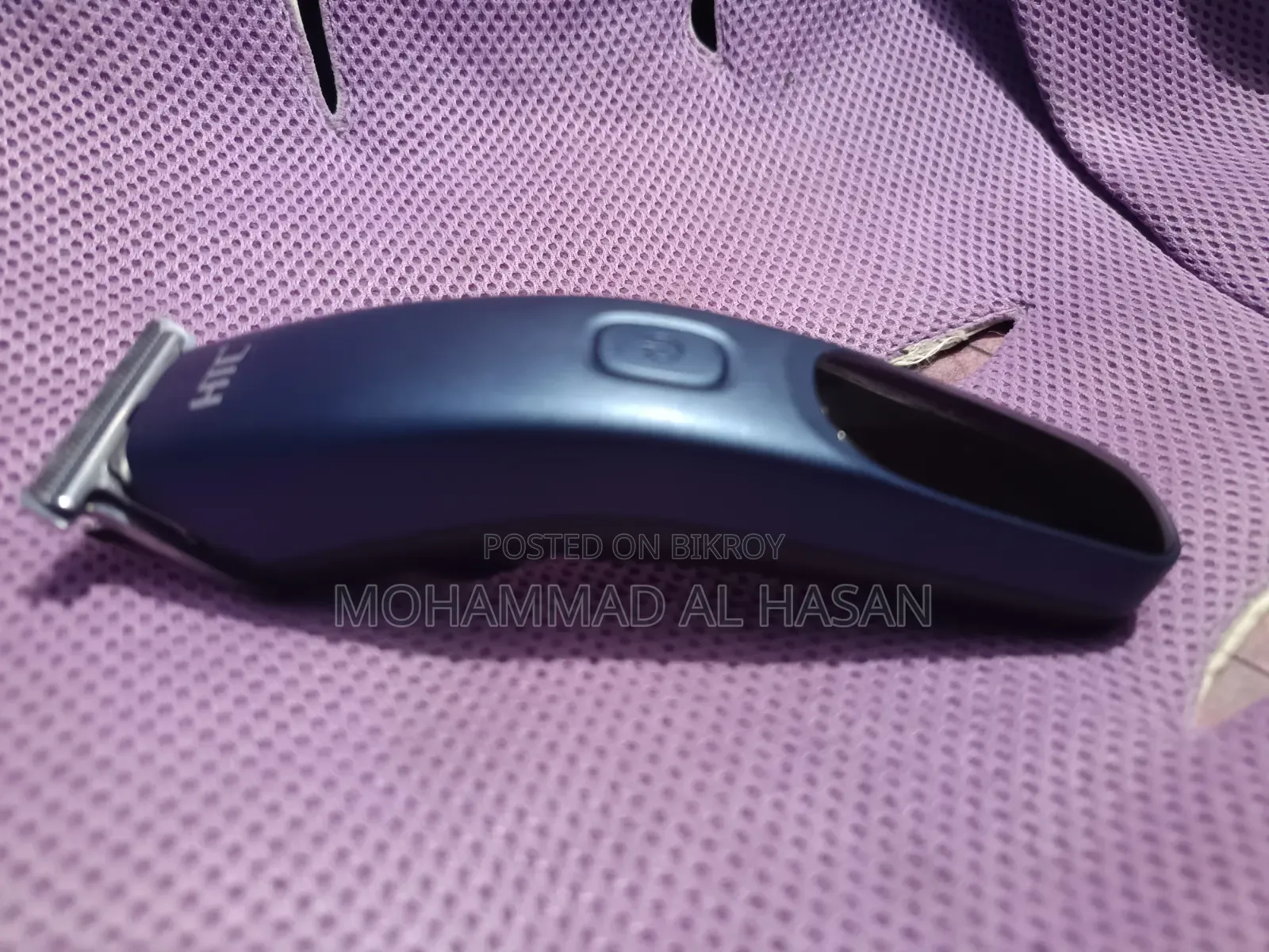 New Premium HTC Rechargeable Hair Trimmer