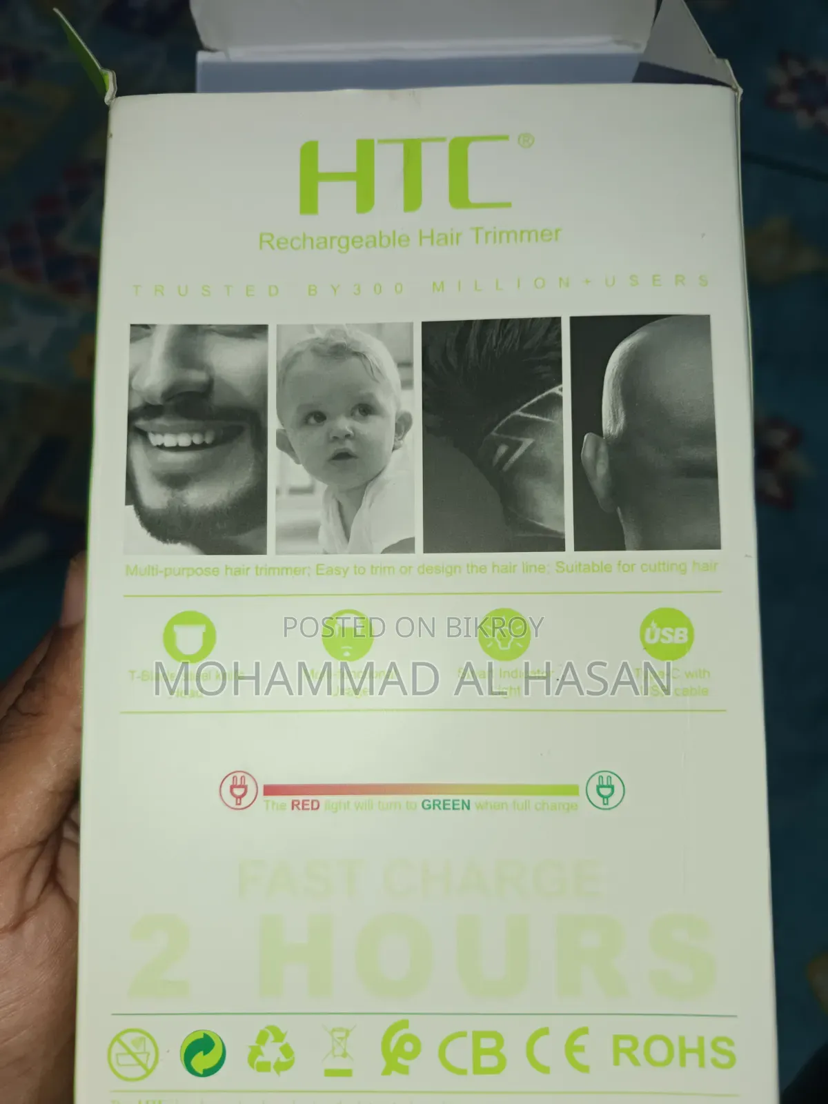 New Premium HTC Rechargeable Hair Trimmer