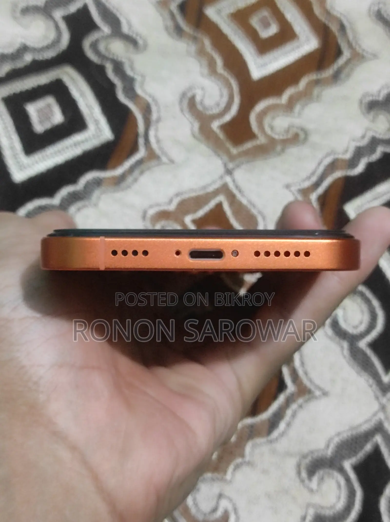 অ্যাপল আইফোন ১১ ১২৮ জিবি কালো