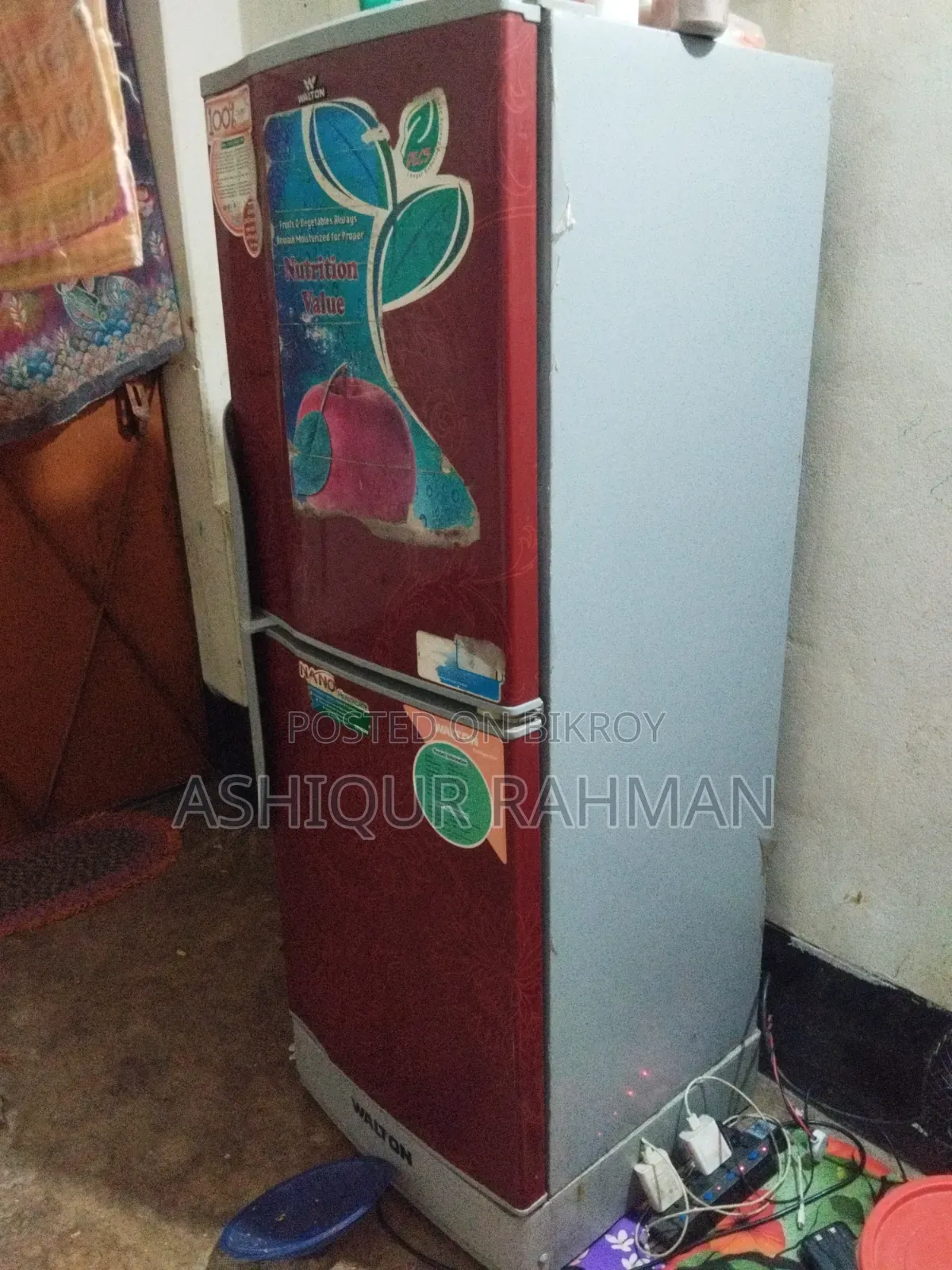 এই ফ্রিজটি দ্রুত বিক্রি করা হবে,