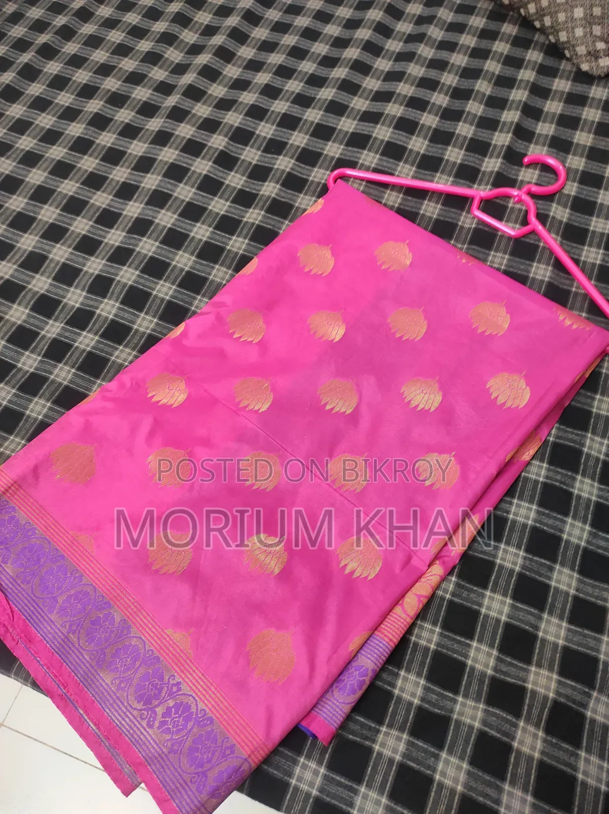 My Wedding 2nd Sari, Quality is Very Good