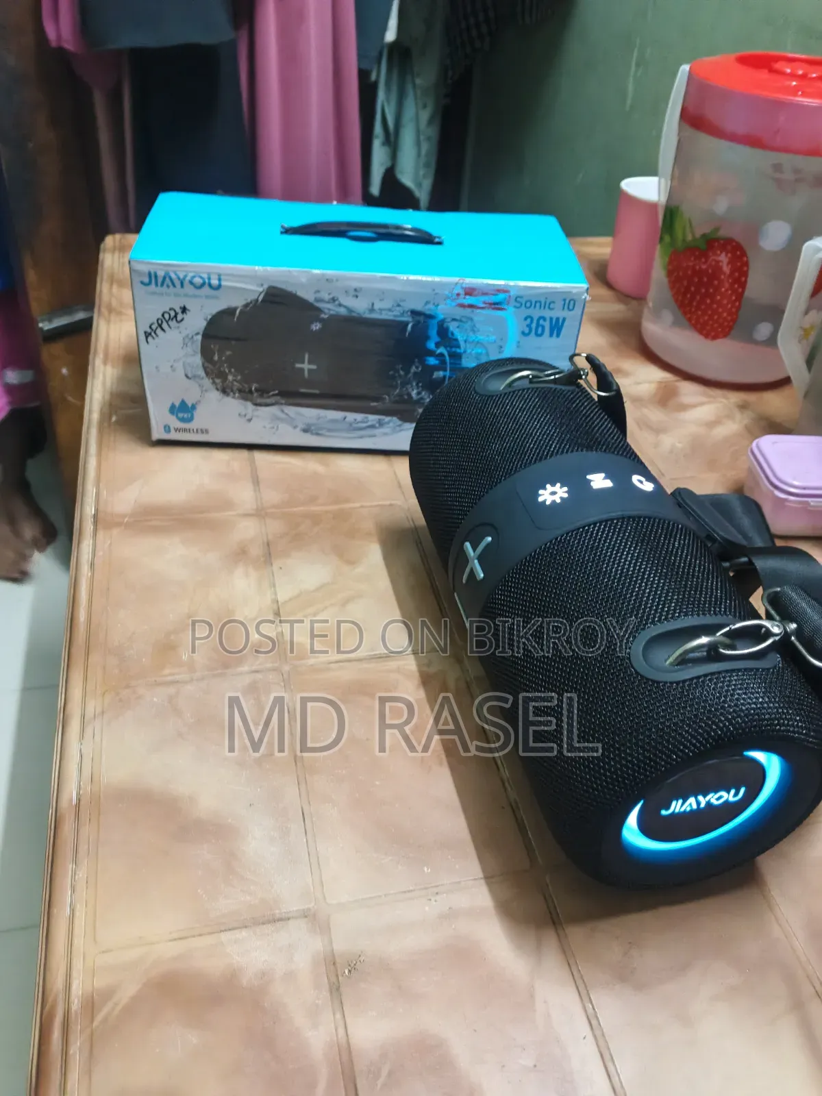 বাসায় পড়ে আছে তাই সেল দিব
