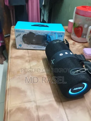 বাসায় পড়ে আছে তাই সেল দিব