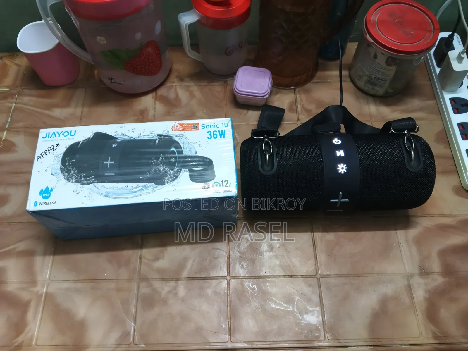 বাসায় পড়ে আছে তাই সেল দিব