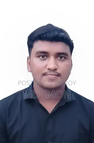 কন্সালটেনসি নিয়োগ জন্য আবেদন