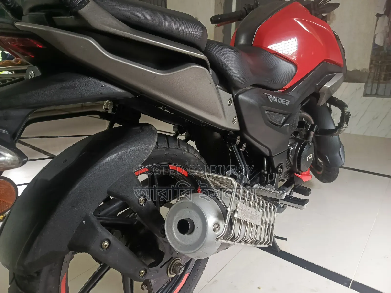 TVS Raider 125 2024 Red