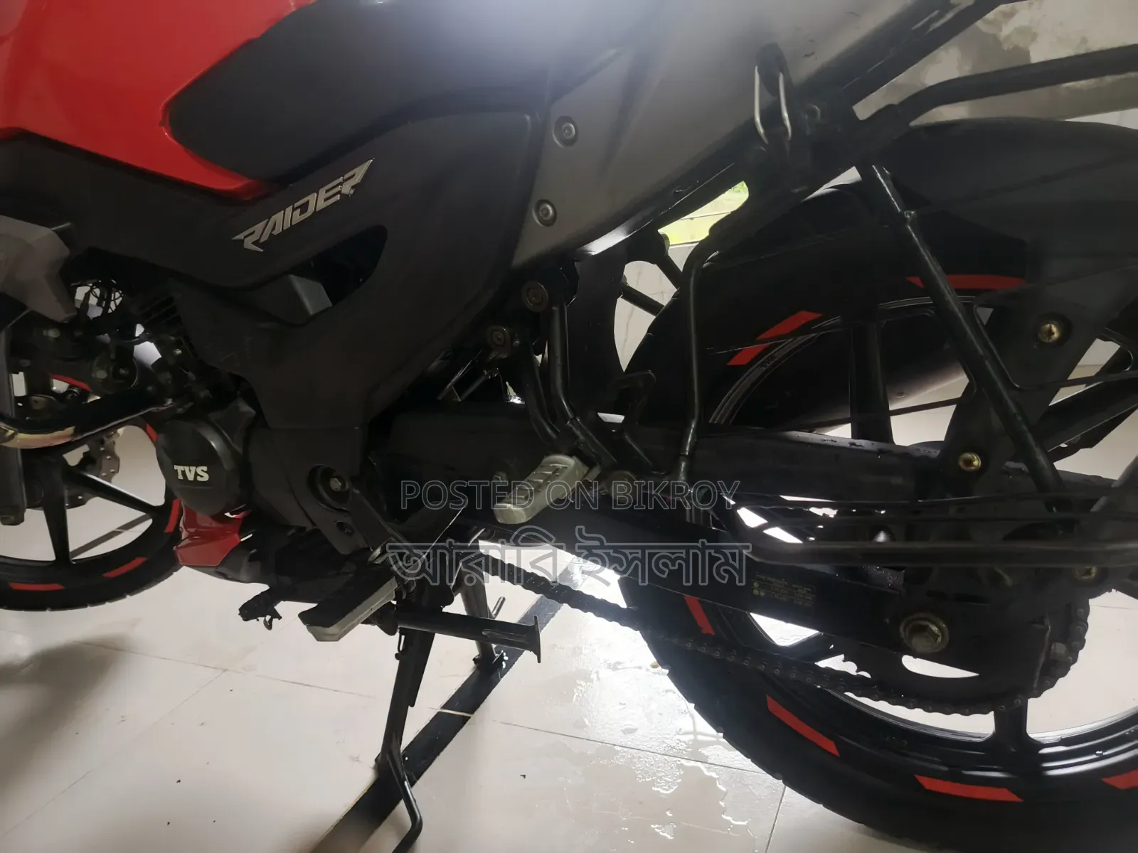 TVS Raider 125 2024 Red