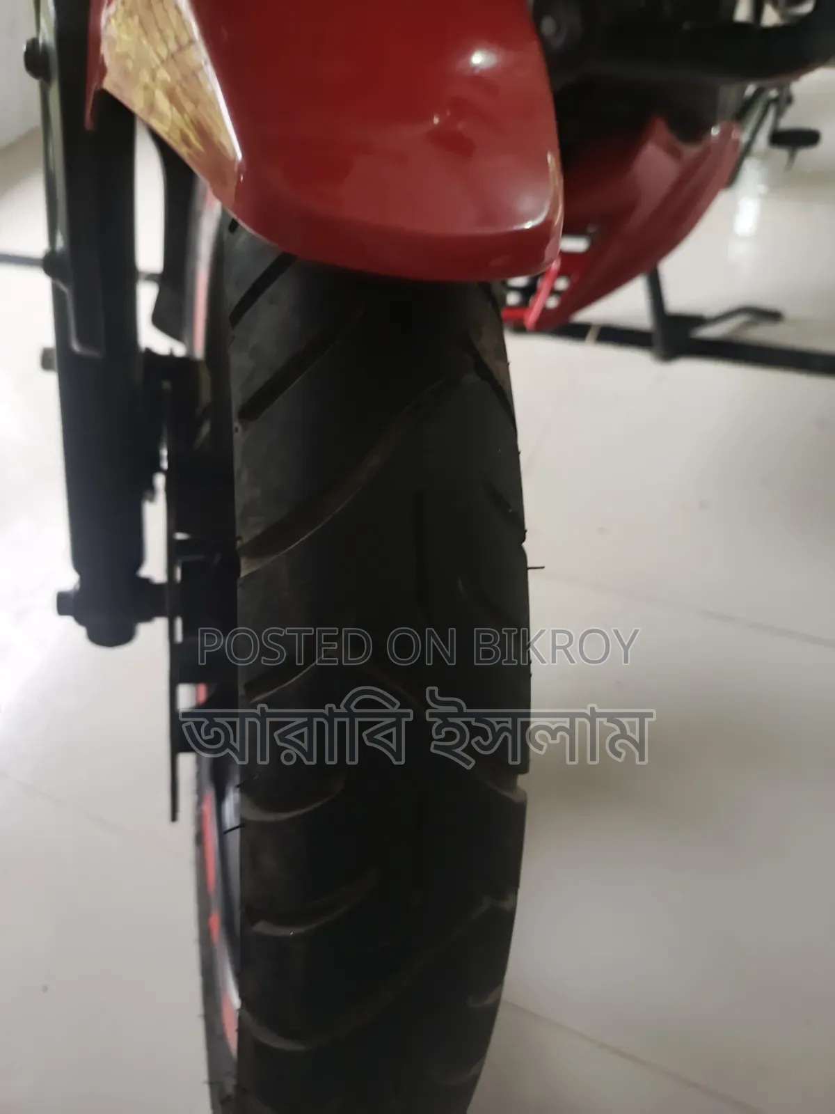 TVS Raider 125 2024 Red