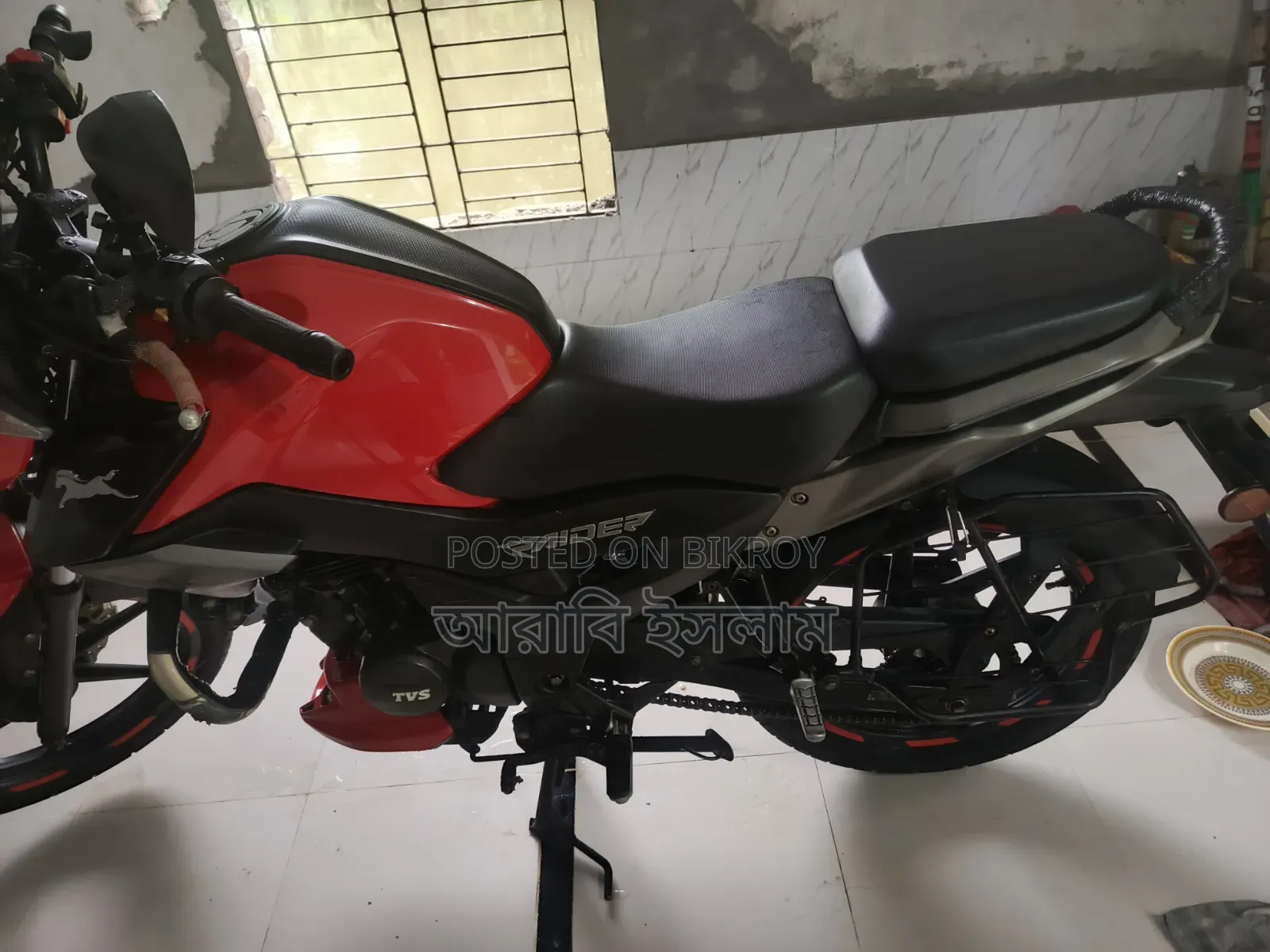 TVS Raider 125 2024 Red