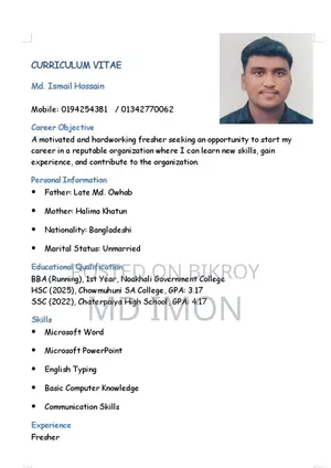 Application for Consultancy Appointment