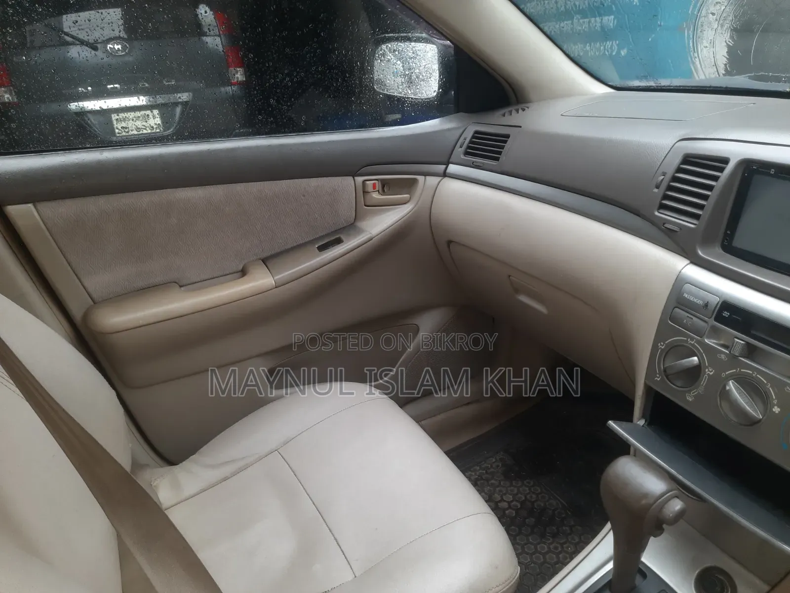 Toyota Corolla 2005 White