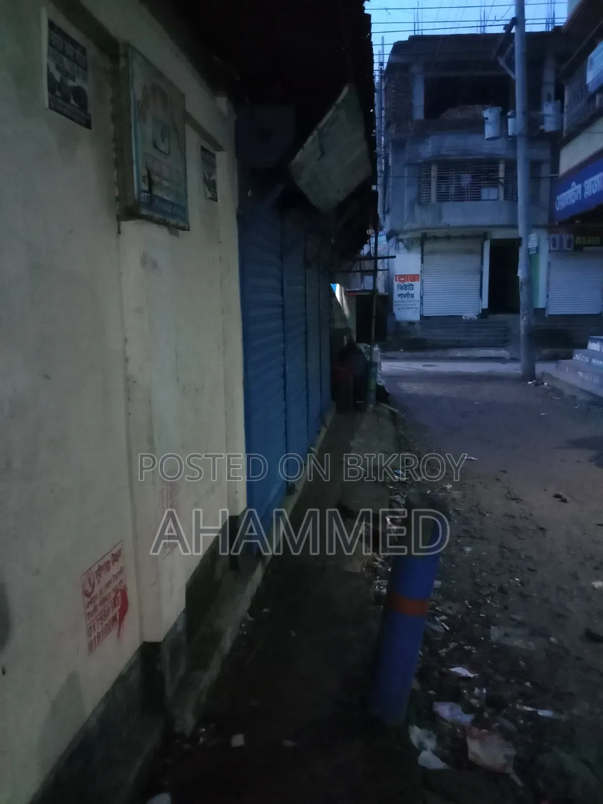 সাভারে ৬ শতাংশ জমি সম্পূর্ণ / শেয়ার আকারে বিক্রি হবে