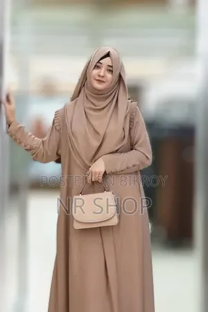 Afghan C-17 Denier Kuchi Set (with Hijab)