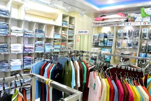 শোরুম ভাড়ার জন্য