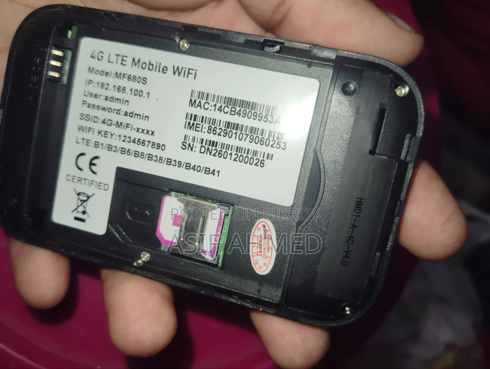 Pocket Router Jio