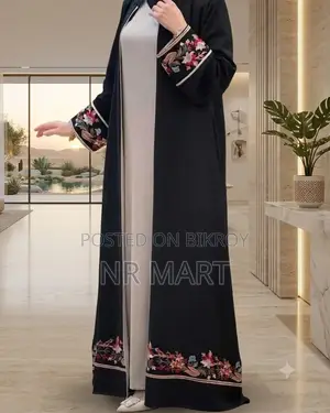 Nakshi Pata Burqa Set with Hijab