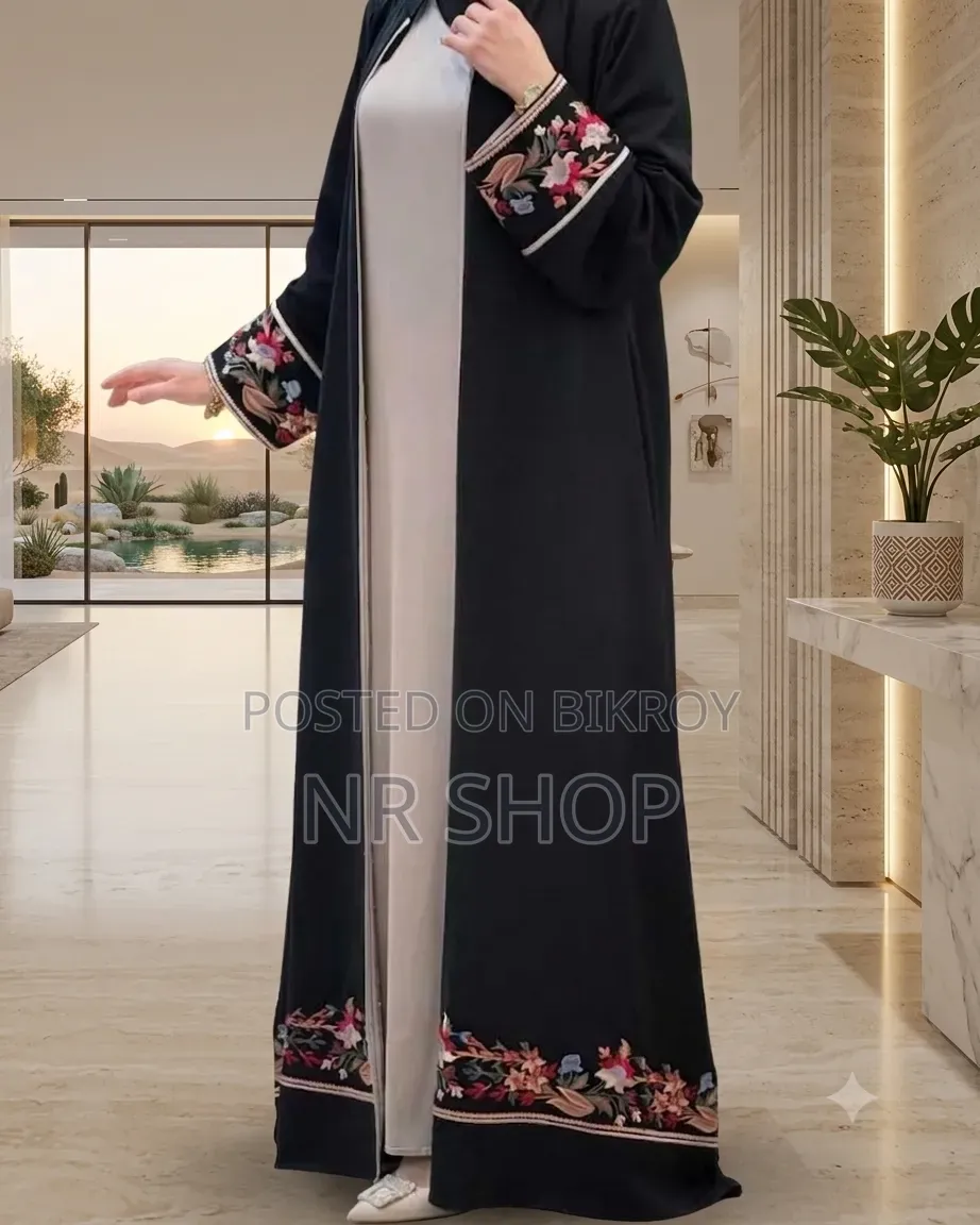 Nakshi Pata Burqa Set with Hijab