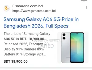 New Samsung Galaxy A06 64 GB Black