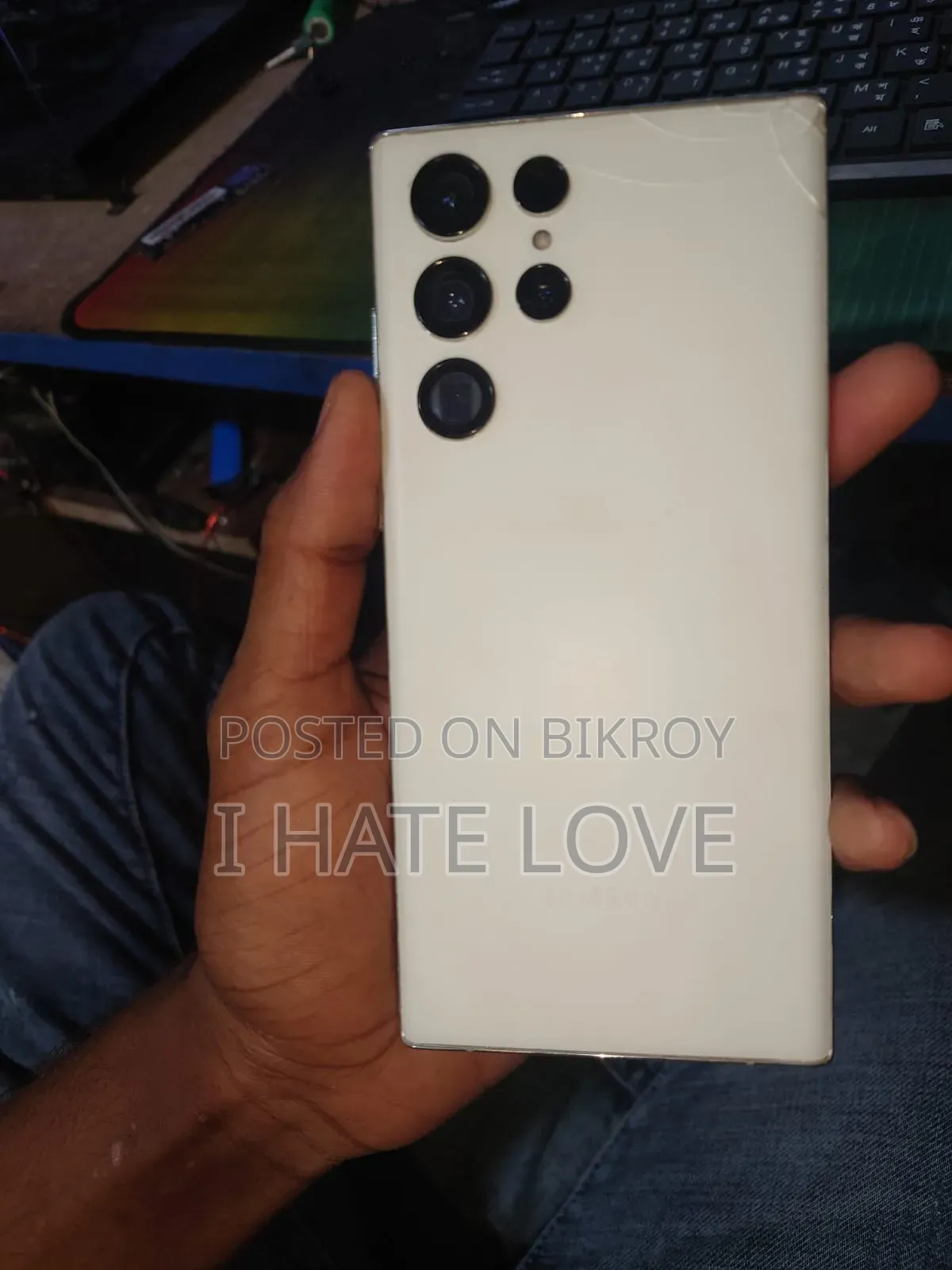 Samsung Galaxy S22 Ultra 256 GB White