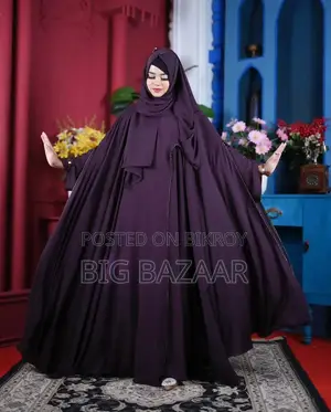 Premium Nusayba Abaya