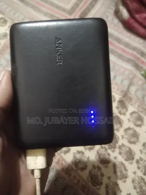 Emergency for Sale